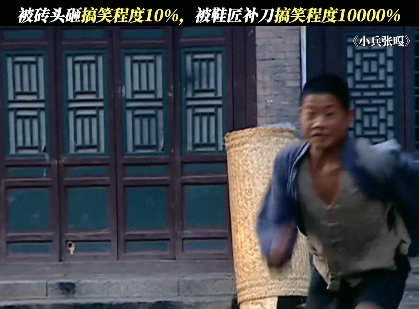 论补刀的重要性