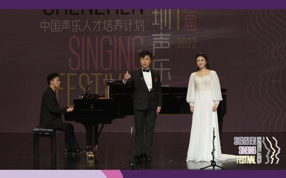 [图]中国民歌&艺术歌曲专场音乐会，闫然、罗霖琰表演曲目《念奴娇•赤壁怀古》，艺术指导：叶王飞老师。