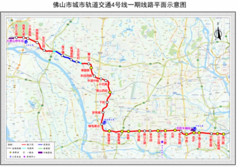 佛山地铁四号线一期图片