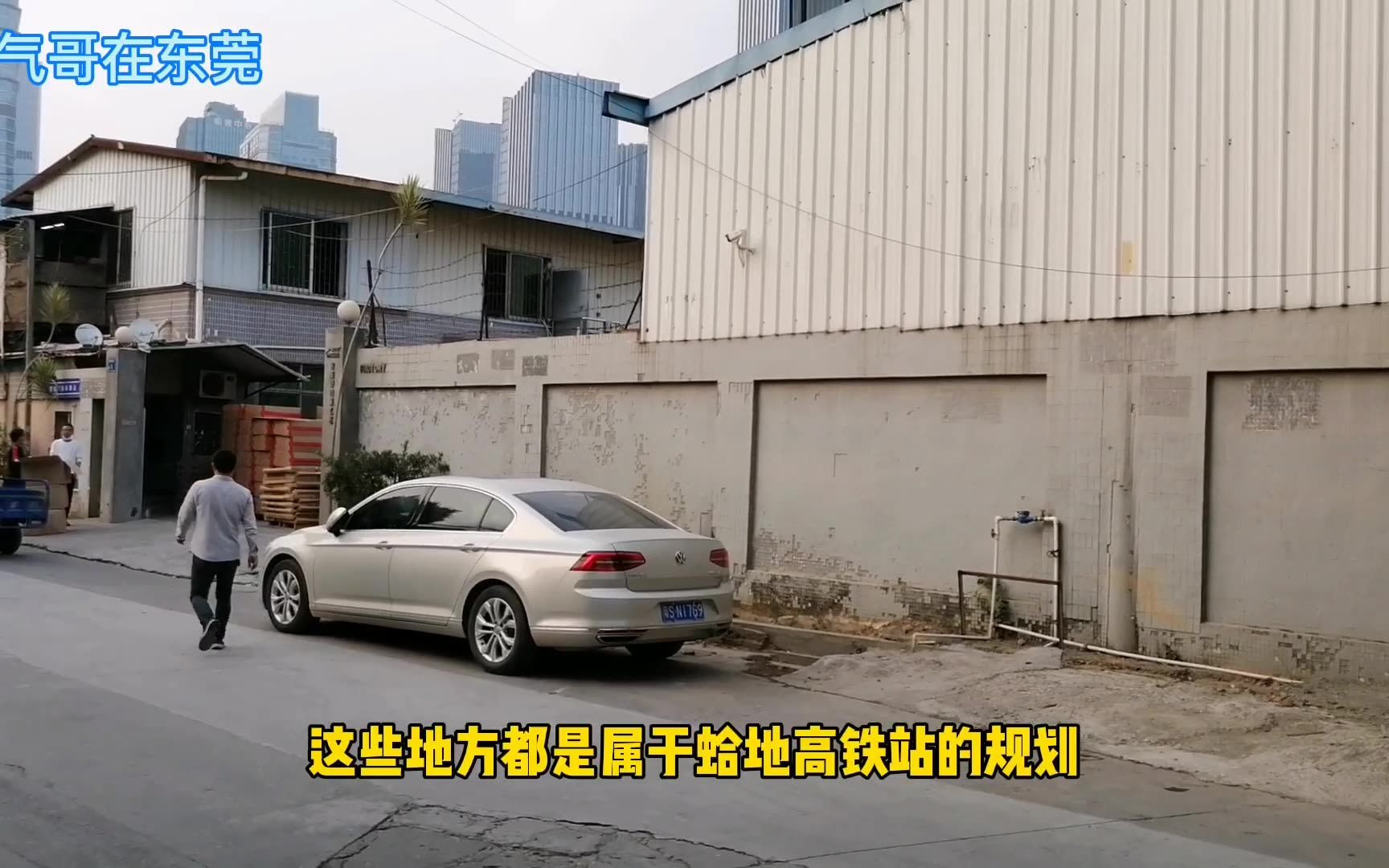 东莞新的高铁站规划中,东莞蛤地高铁站,东莞第一条磁悬浮列车