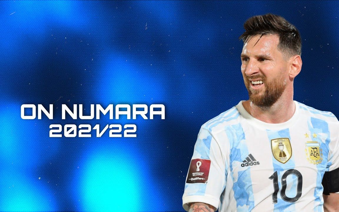 足球技能大赏里奥梅西技能和目标202122中字