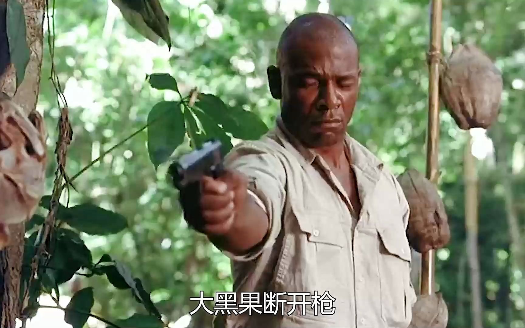 电影《天外魔蛛》