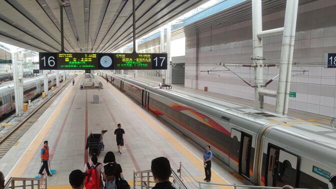 【POV】北京西-香港西九龙 大站快车 全程 左右双视角（G79*~G303）