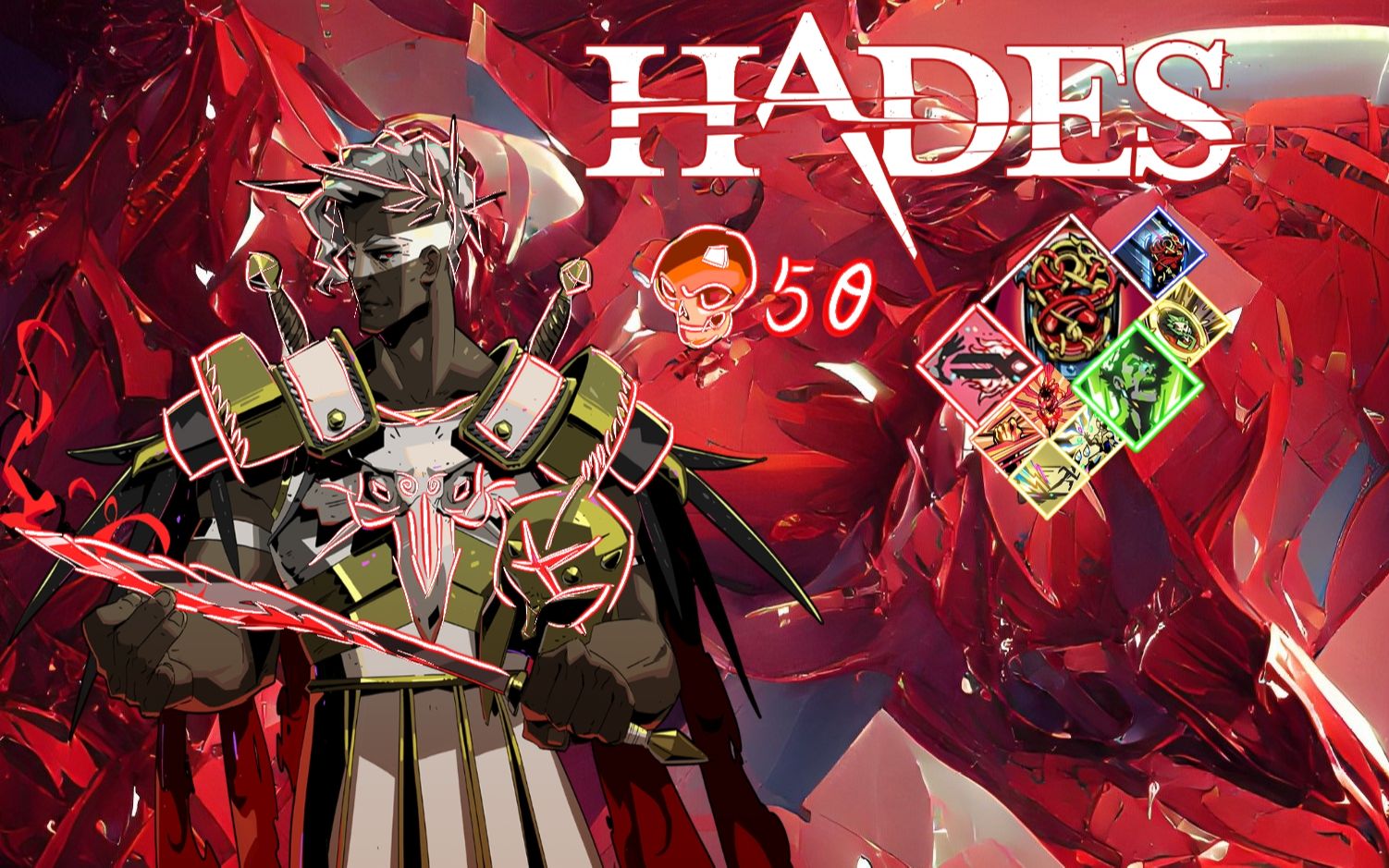【hades/哈迪斯】盾四最脑血栓的投弹也能无伤爹?