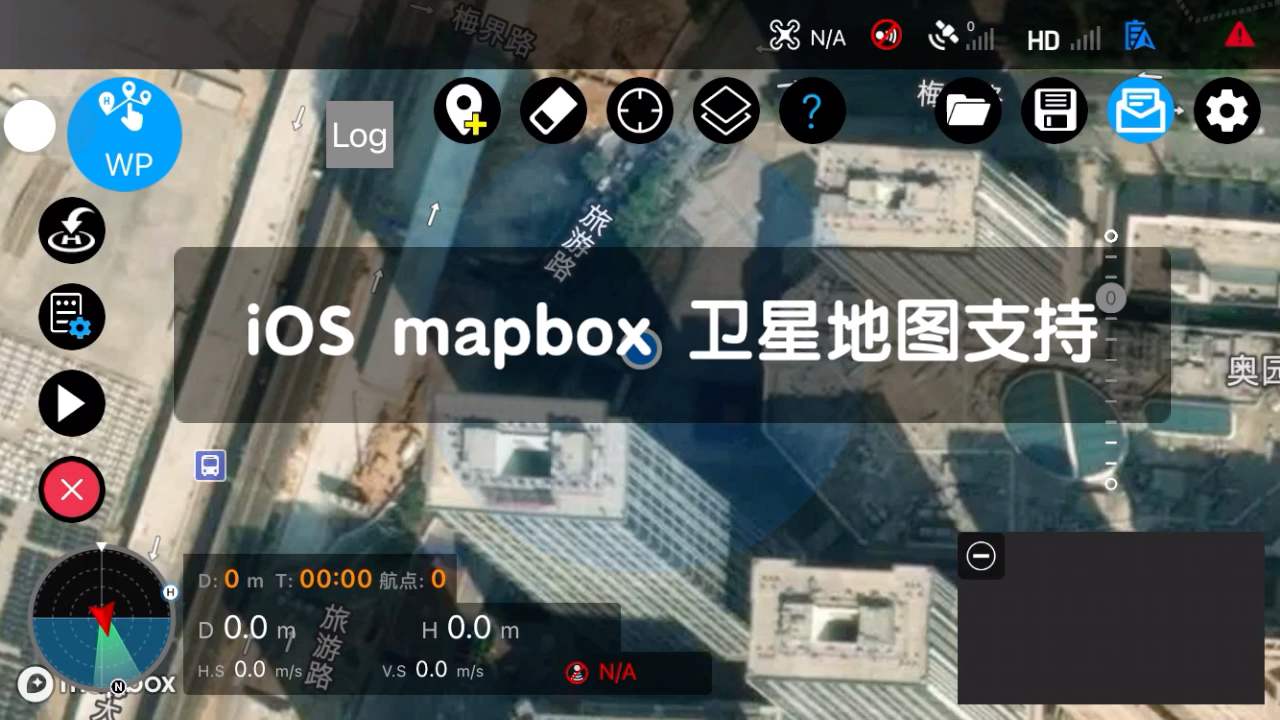 Rainbow无人机飞行控制软件 iOS 版本的mapbox支持哔哩哔哩bilibili