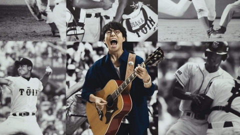 ヤキモチ吃醋深夜食堂 第三季主题曲高橋優 哔哩哔哩