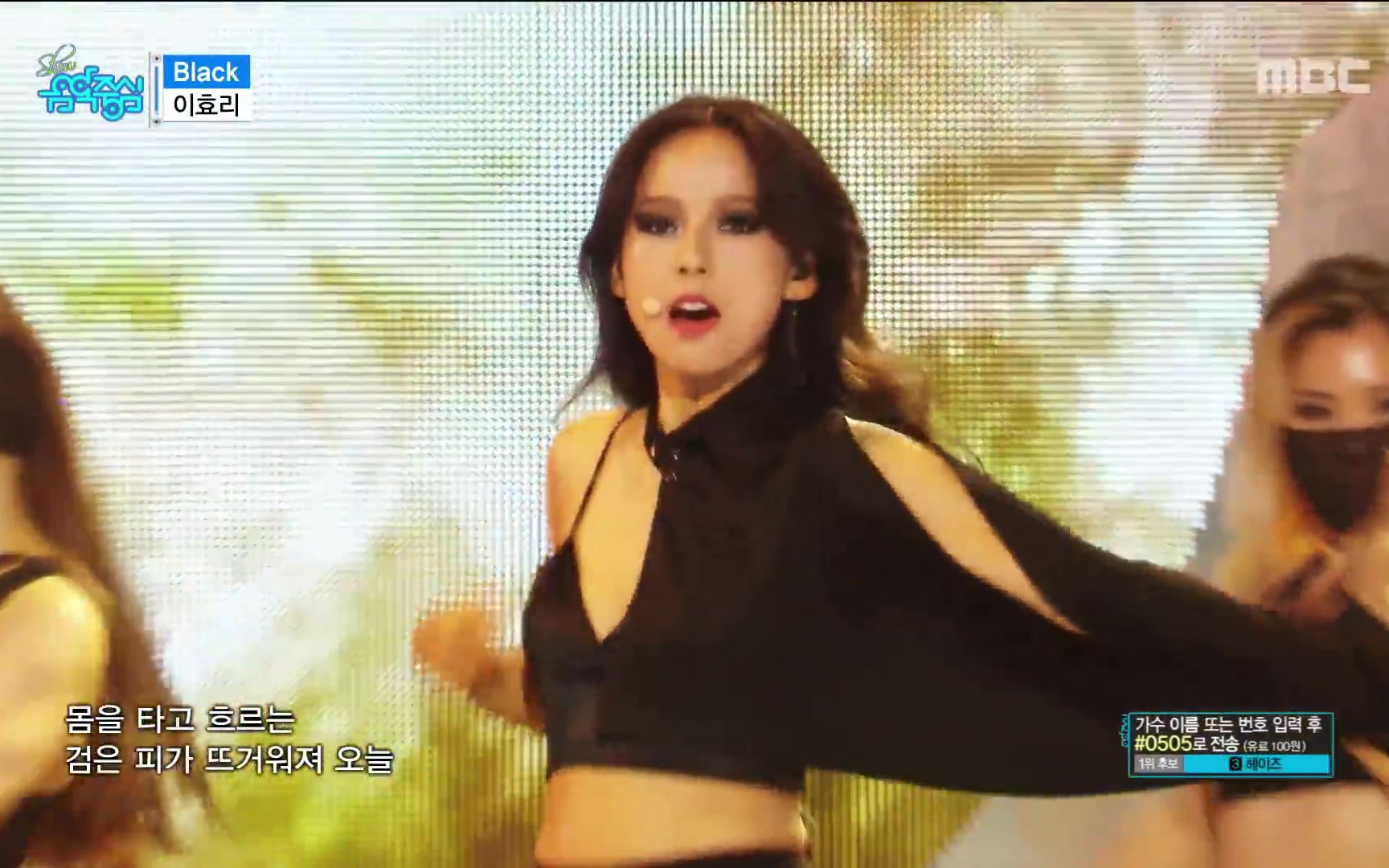 [Comeback Stage] Lee Hyori  Black, 李孝利  Black Show Music core 20170708哔哩哔哩bilibili