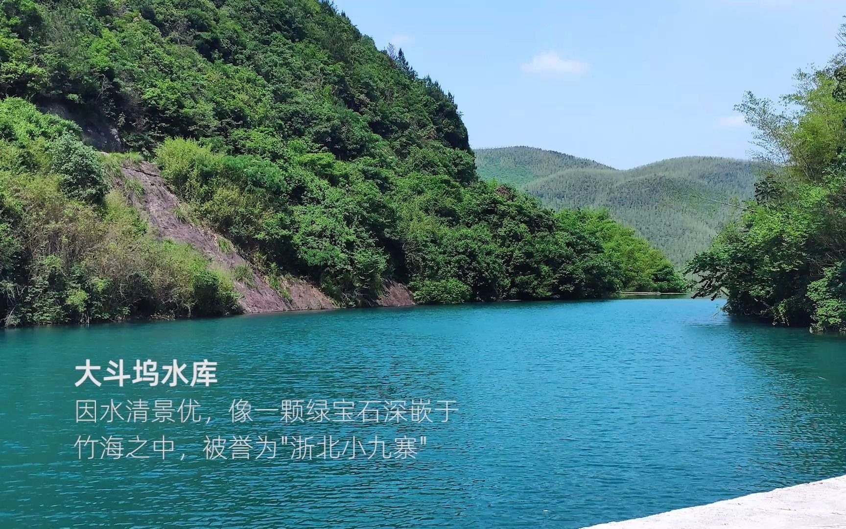 葛岭仙境自驾游记-驴友道