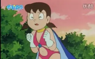 大山版 搜索结果 哔哩哔哩弹幕视频网 つロ乾杯 Bilibili