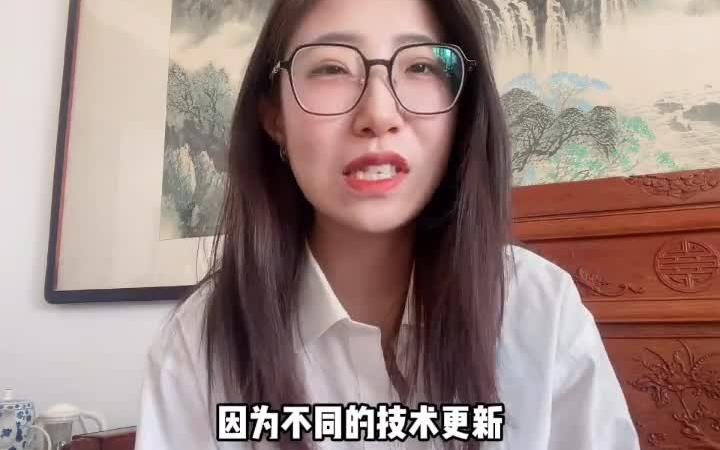 【运营分析】互联网运营是吃青春饭?如何成为百万运营?哔哩哔哩bilibili