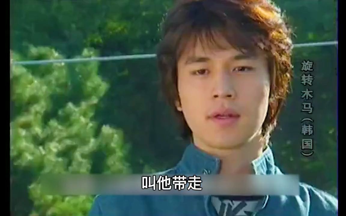 真娇流产，恩娇后悔莫及