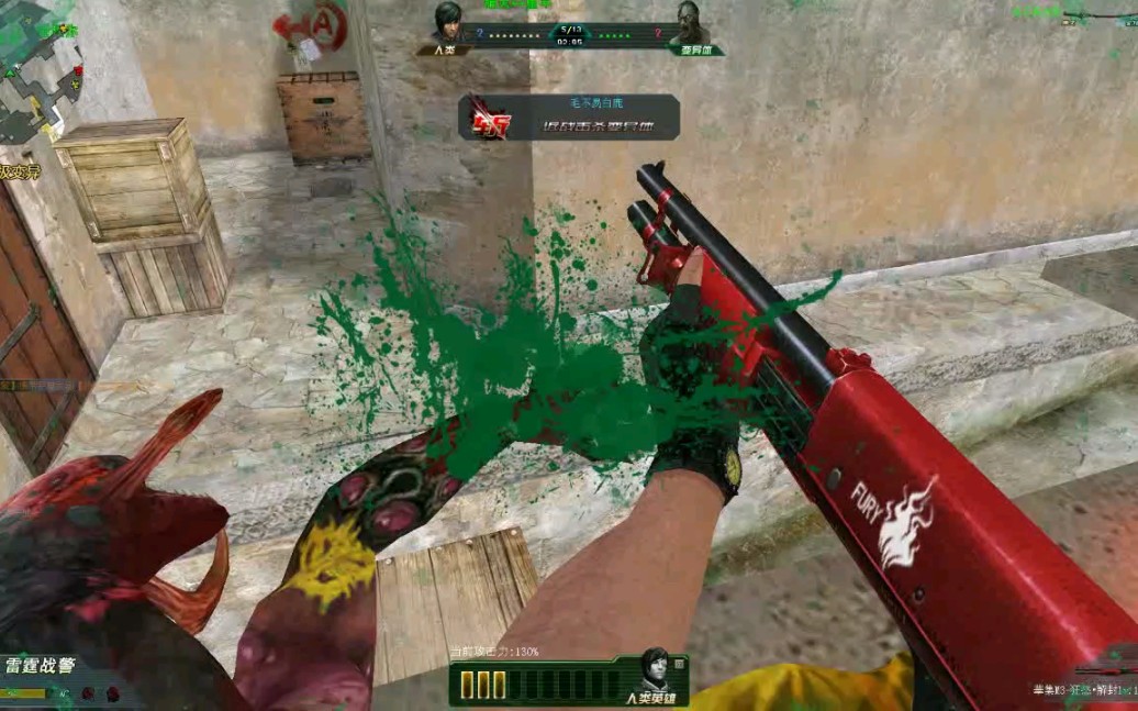 生死狙击我用劳伦比伯拿上滑稽m3装萌新炸鱼