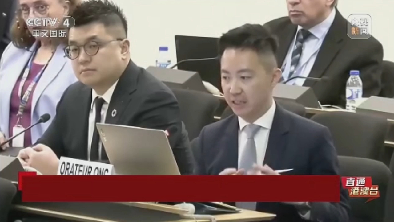 李梓敬在联合国人权理事会第61届会议上的发言: