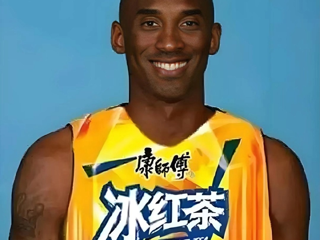 dark fantasy-科比牢大【ai翻唱】