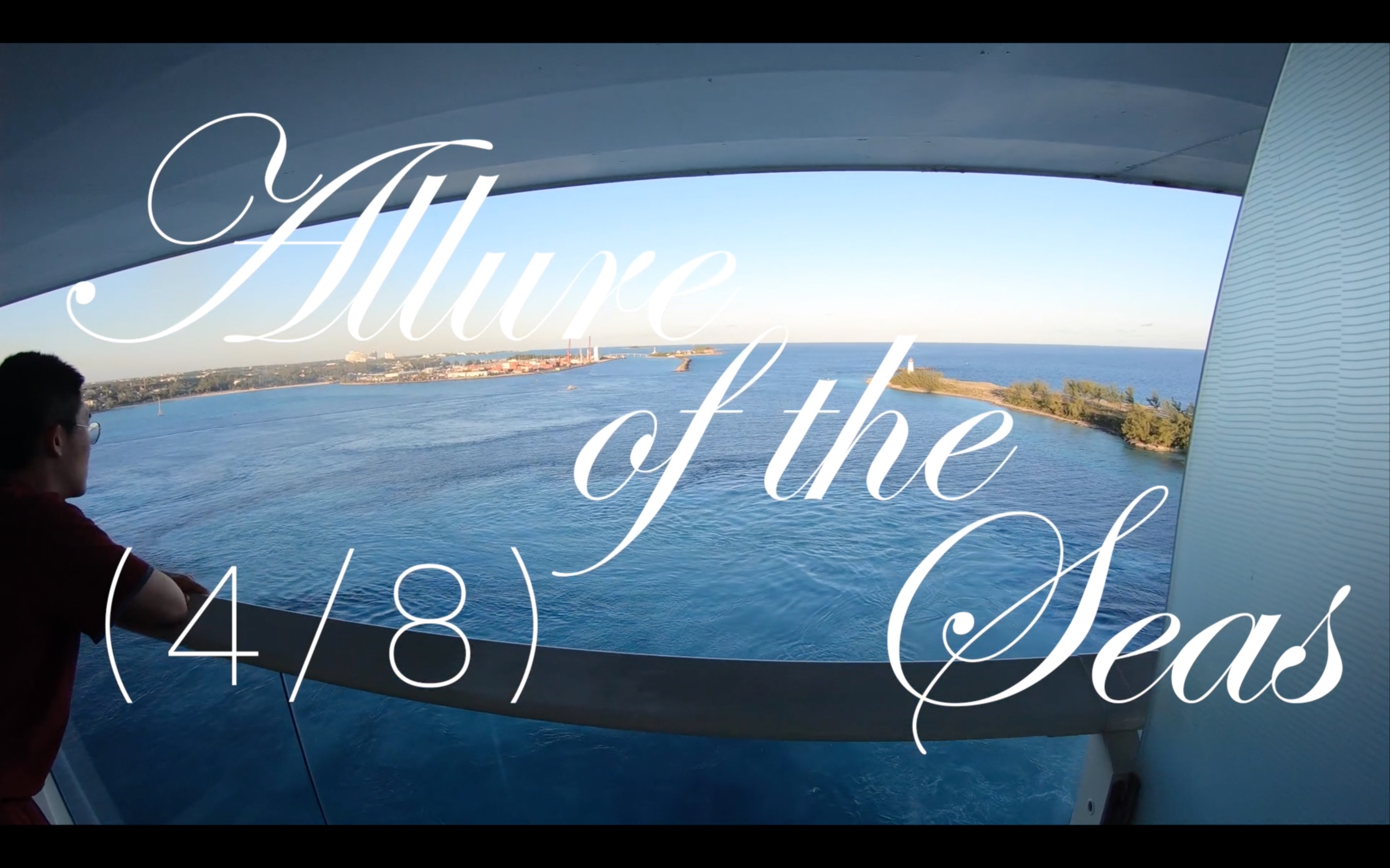 vlog05 | allure of the seas 第四站 拿骚