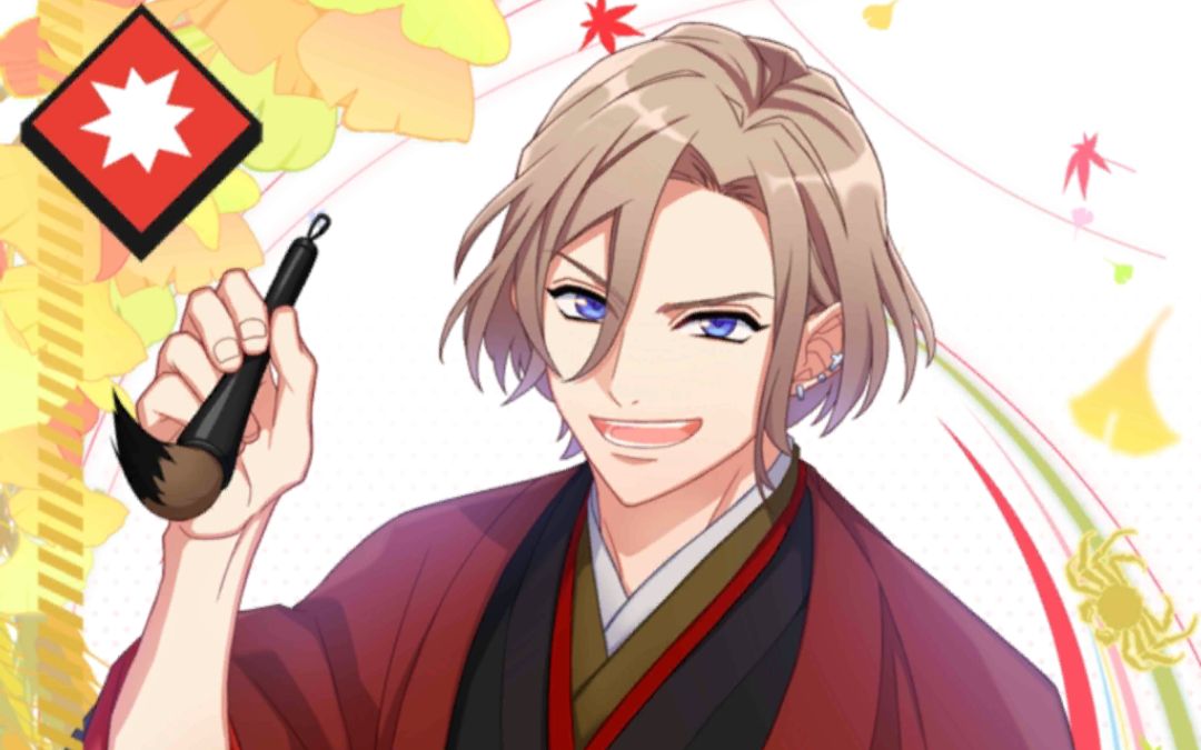 国服_摄津万里_限定sr  卡【挑战!琴棋书画】『自成一派的物色人才!