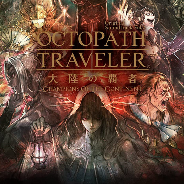 Octopath Traveler: Champions of the Continent (歧路旅人：大陸的霸