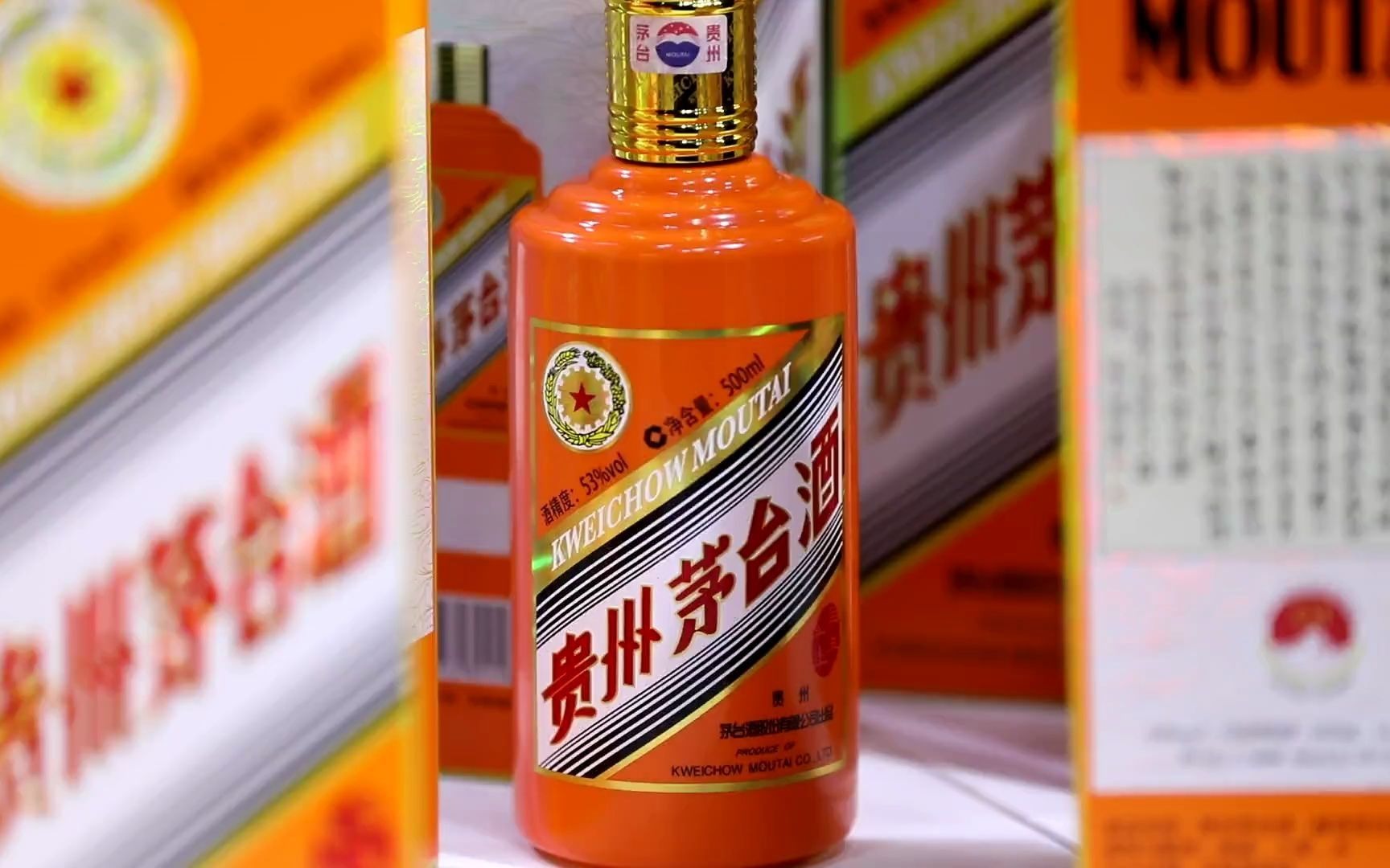 牛年茅台生肖酒开箱