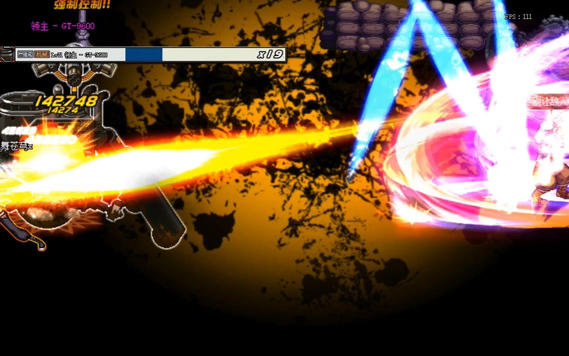 dnf合集第4期035月影星劫银月刺客暗夜使者单刷各阶段升级视频回顾