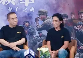 Tải video: 观众、合作演员&导演一致赞许 他就是天选李想！朱一龙是自带老电影质感的演员