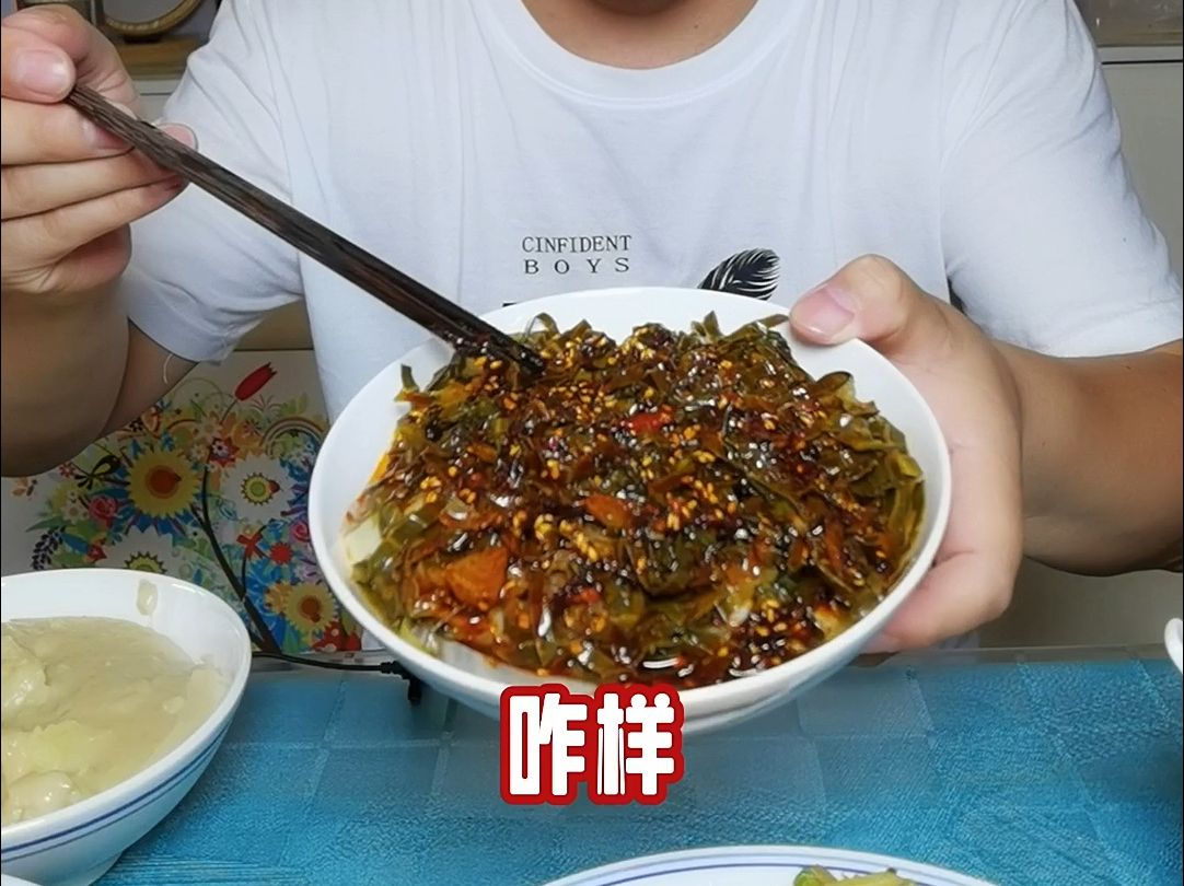 简单西北味农家美味馓饭粗粮面有营养,裹上一层酸菜乖乖太香了哔哩哔哩bilibili