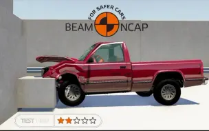 下载视频: [BeamNG] Gavril D15 (gen1) 1990 NCAP碰撞测试（俊橘翻译剪辑）