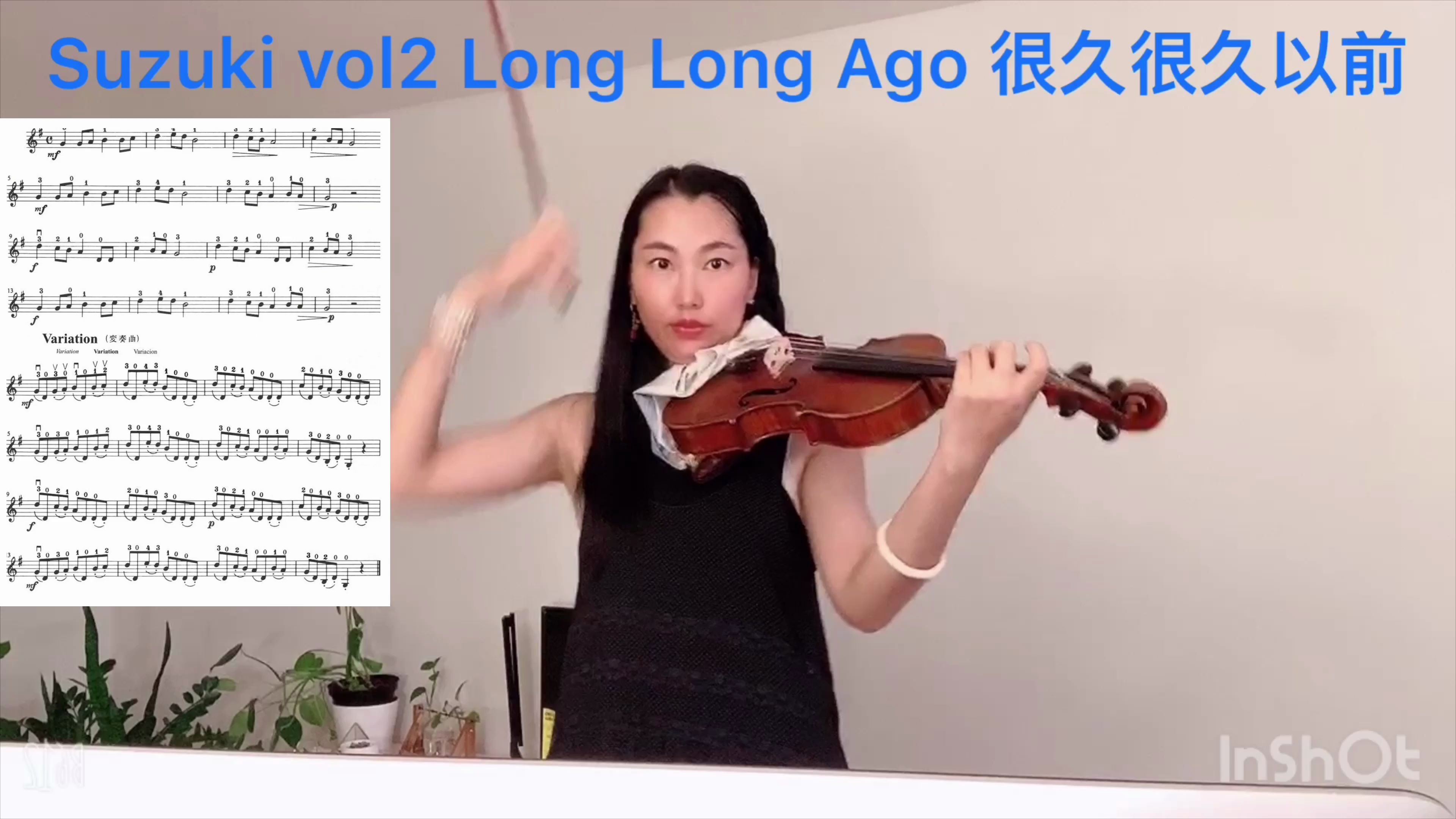 [图]【小提琴铃木第二册Suzuki vol2】4.很久很久以前 long long ago