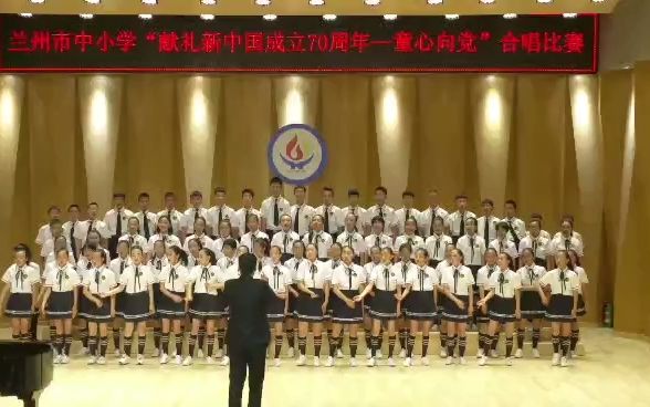 [图]兰州市永登县的小朋友们唱的歌曲“青青世界”，虽然是现场手机录的，却听起来依然像天籁2019-06-26