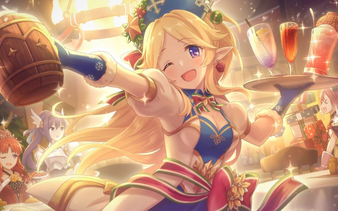 【公主连结】圣诞由加莉(黄骑) live2d ub动画 结算动作展示