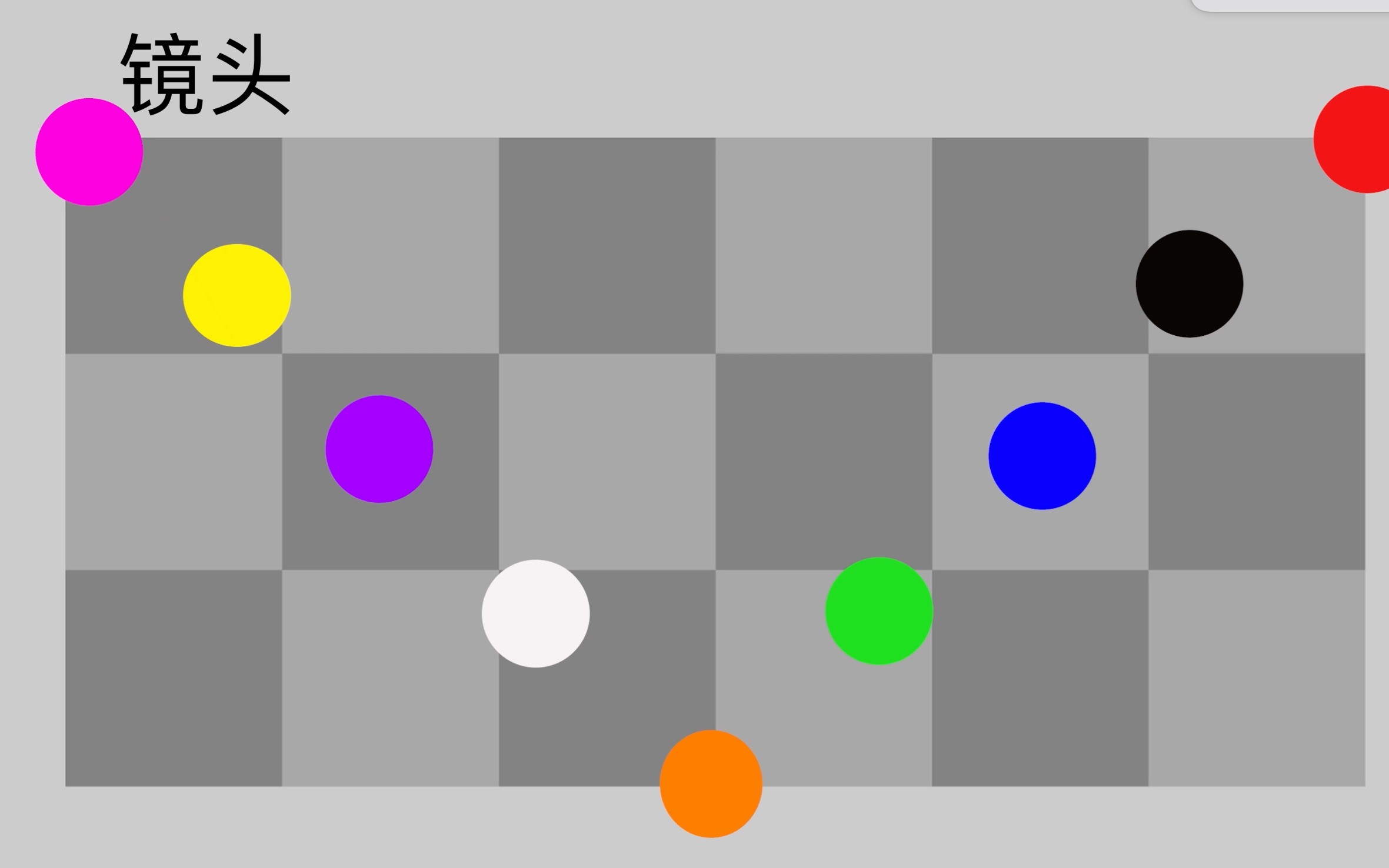 【snow man】brother beat走位图丨第一次做错误很多请多包涵【团舞