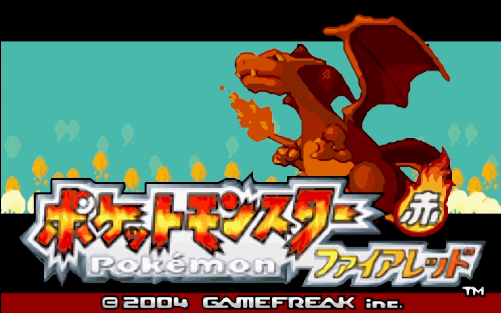 【日文正版】gba口袋妖怪火红