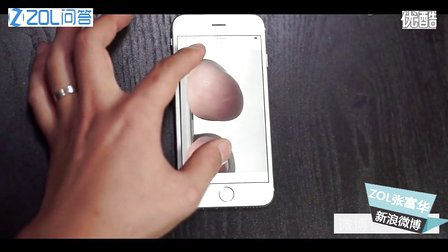 [图]国内首个iPhone6真机评测