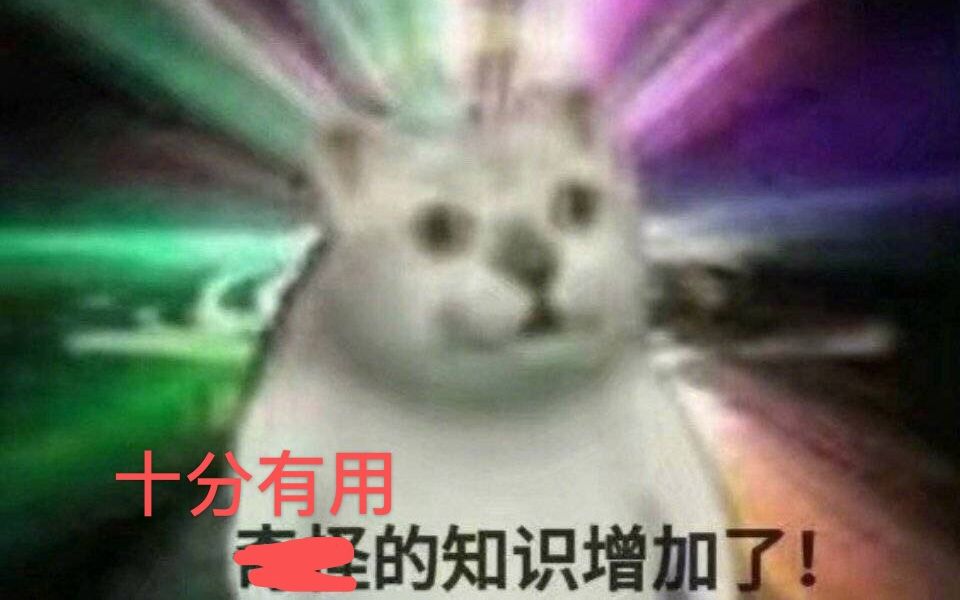 高中生物选修1课堂学习视频哔哩哔哩bilibili