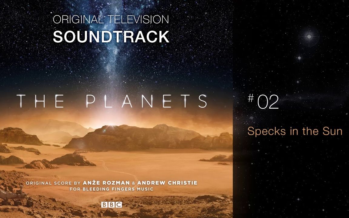 bbc 纪录片 行星 the planets配乐