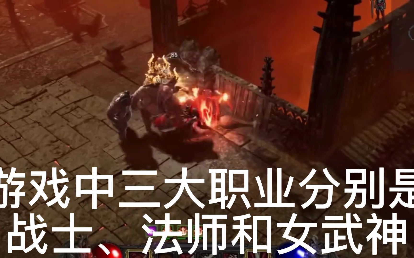 [图]黑暗炽天使SERAPH In the Darkness 4月11内测