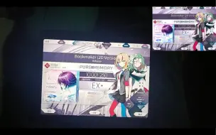 Video herunterladen: 【Arcaea】Bookmaker（2D Version）BYD10 PURE MEMORY！！！（-37）