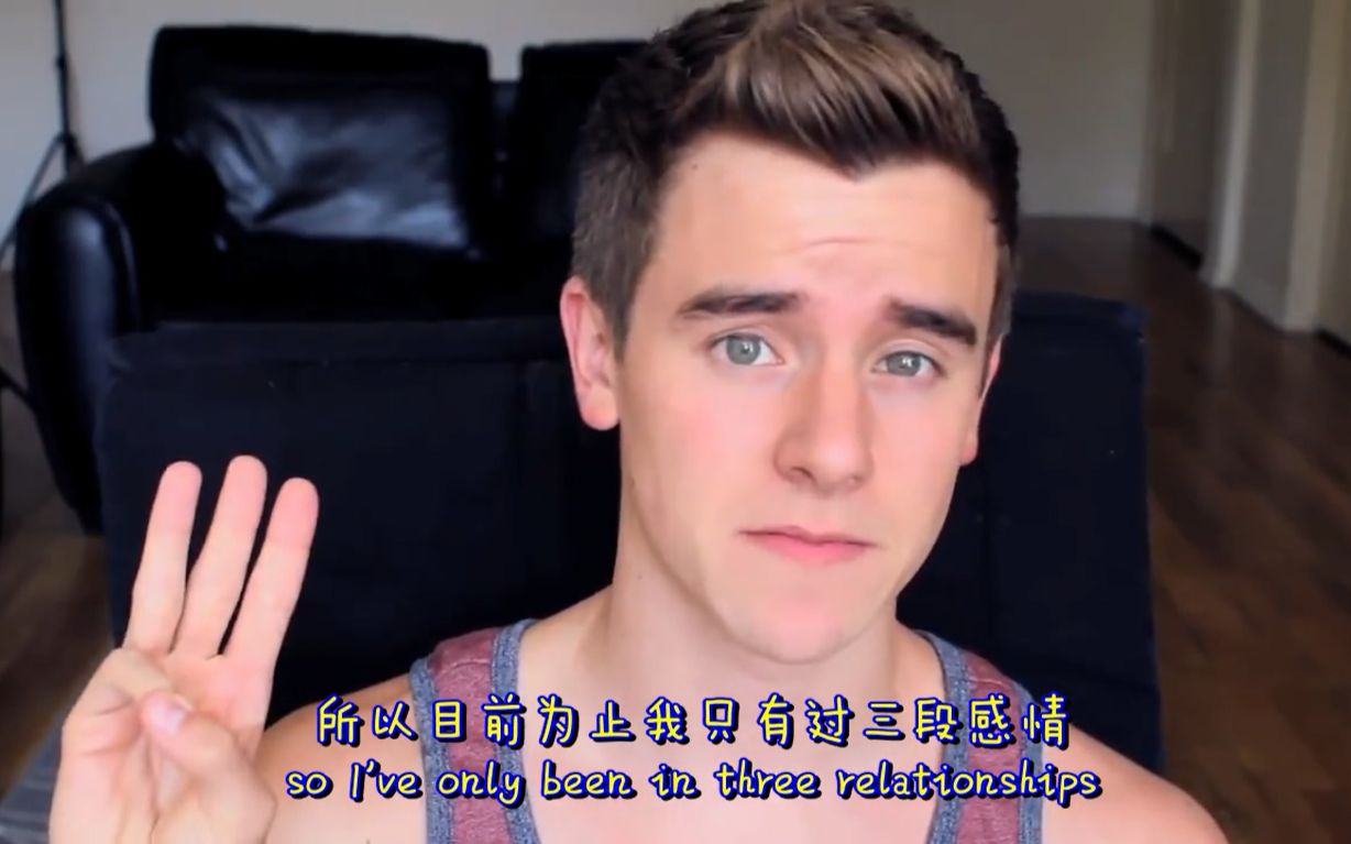 【中字】【Connor Franta】关于康康的25个事实哔哩哔哩bilibili