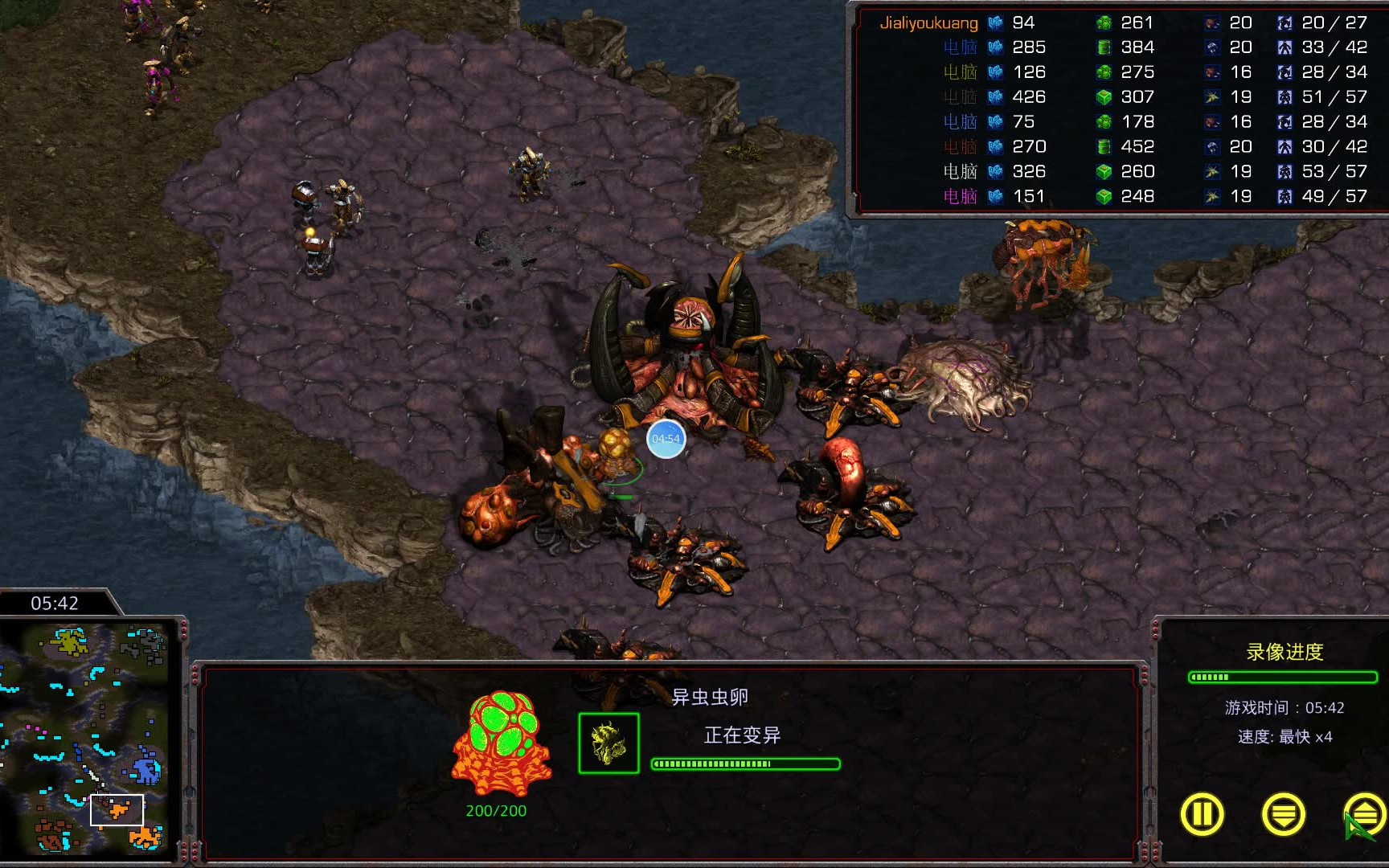 [图]星际争霸重置版big虫族1v7(25mins