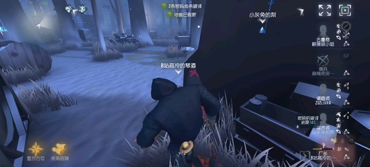 排位里奥的回忆厂长超模四杀!