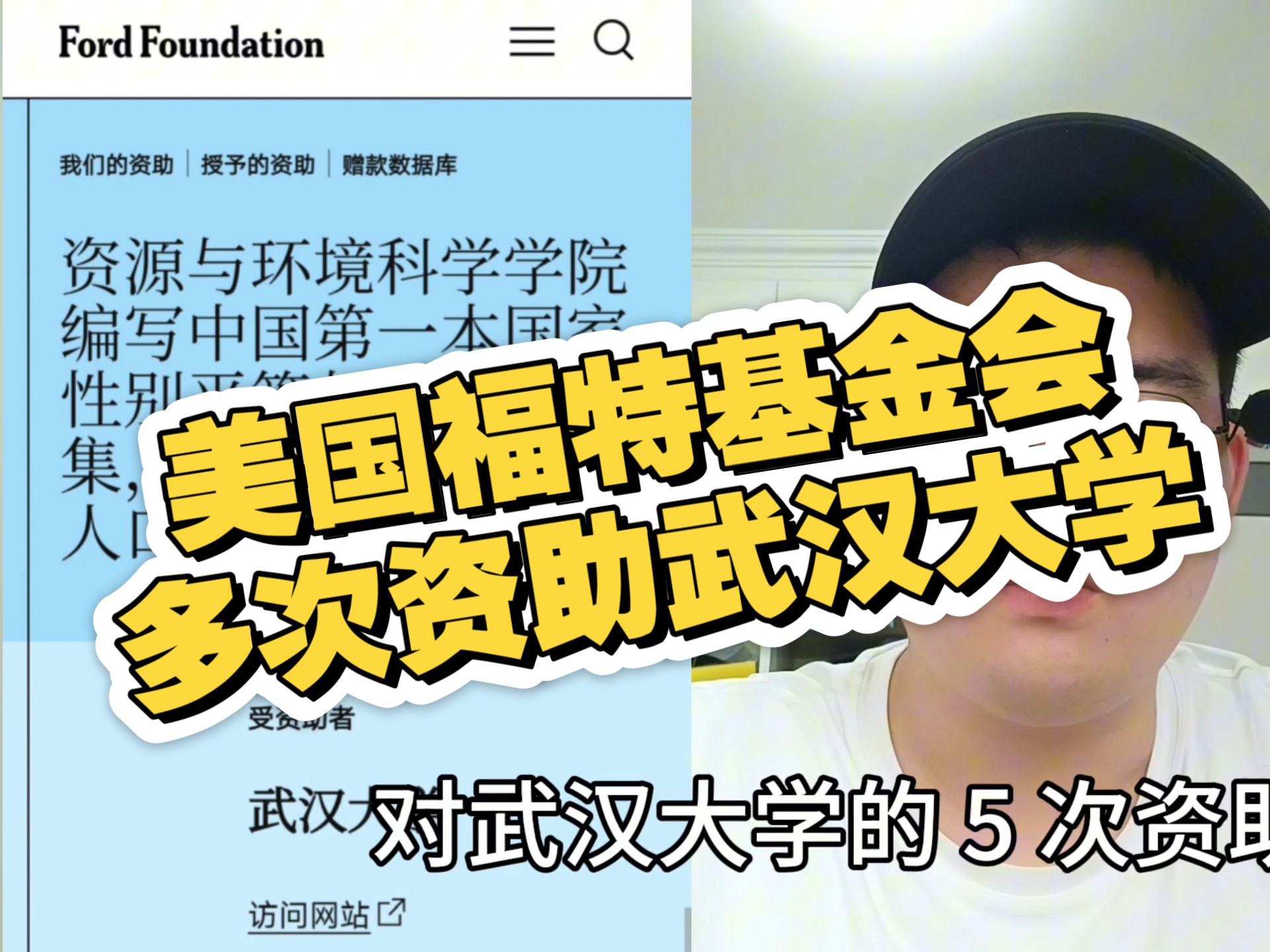 东方红资管邓朋或加盟华富基金任副总强化渠PG电子官方网站- PG电子试玩- PG电子APP下载道与权益业务