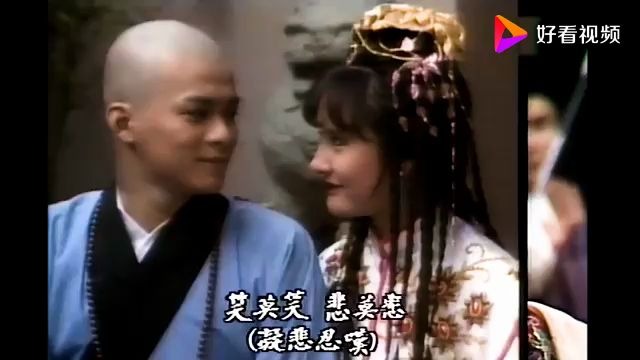 怀旧电视金曲1982《天龙八部》主题曲《两忘烟水里》ⷥ…𓦭㦝𐥅𓨏Š英哔哩哔哩bilibili