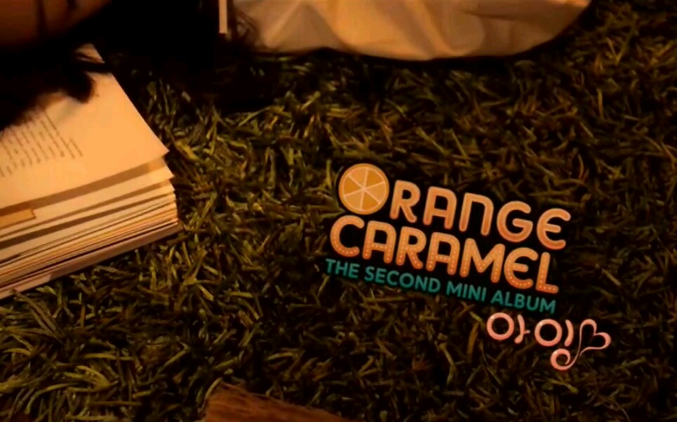 Orange Caramel (橙子焦糖) 《Aing》MV哔哩哔哩bilibili