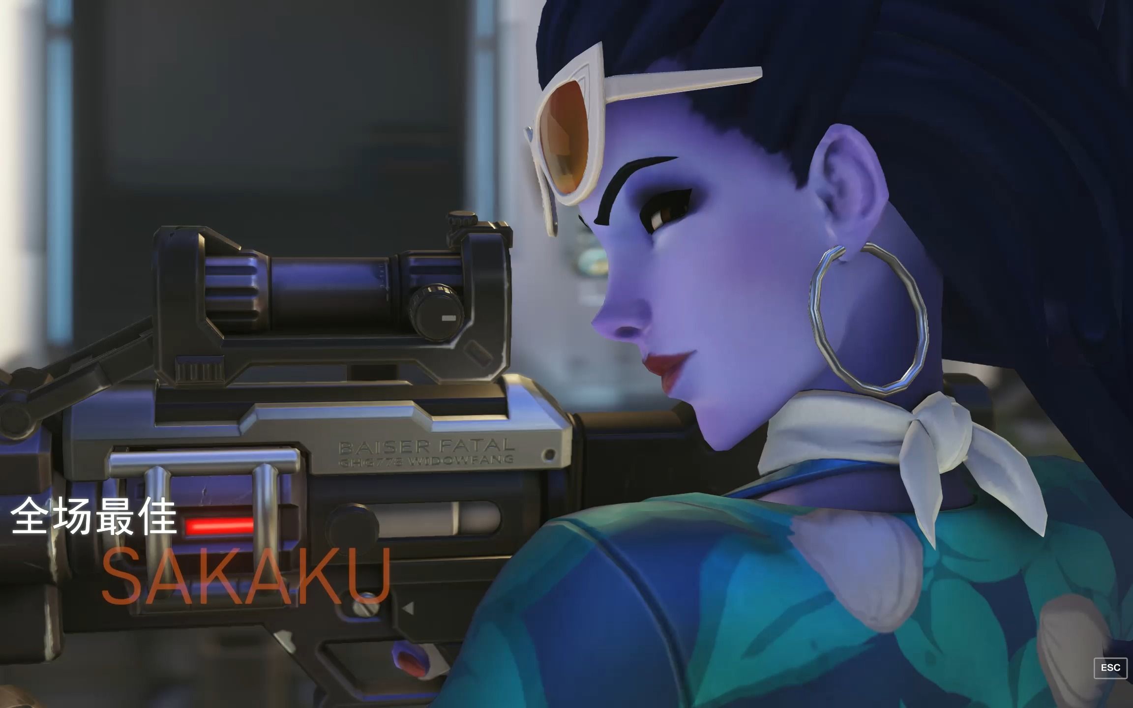 黑百合随缘枪法?