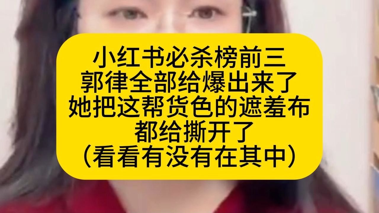 网友：前妻三种全犯了。。。我跑的飞快，她还负债累累。重新找了个正常的，真是太好了，前面都快呼吸不上来了