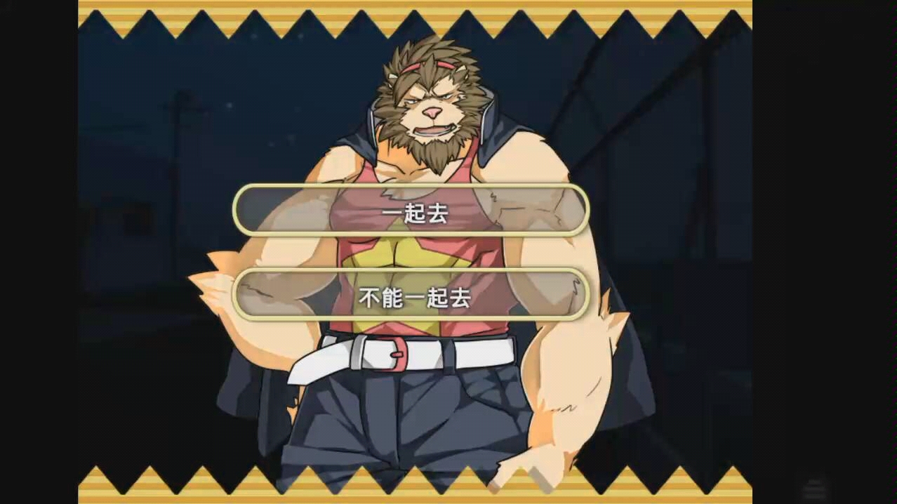 笨蛋部 292(幸福的甜蜜,需要等待的痛苦)_哔哩哔哩_bilibili