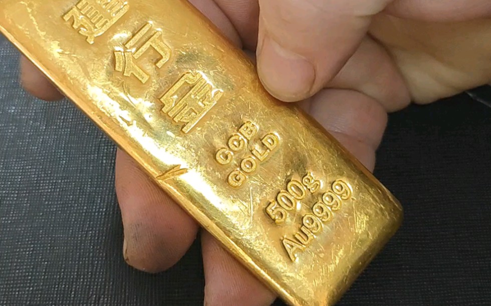 500克的大金条剪一些下来做个大戒指