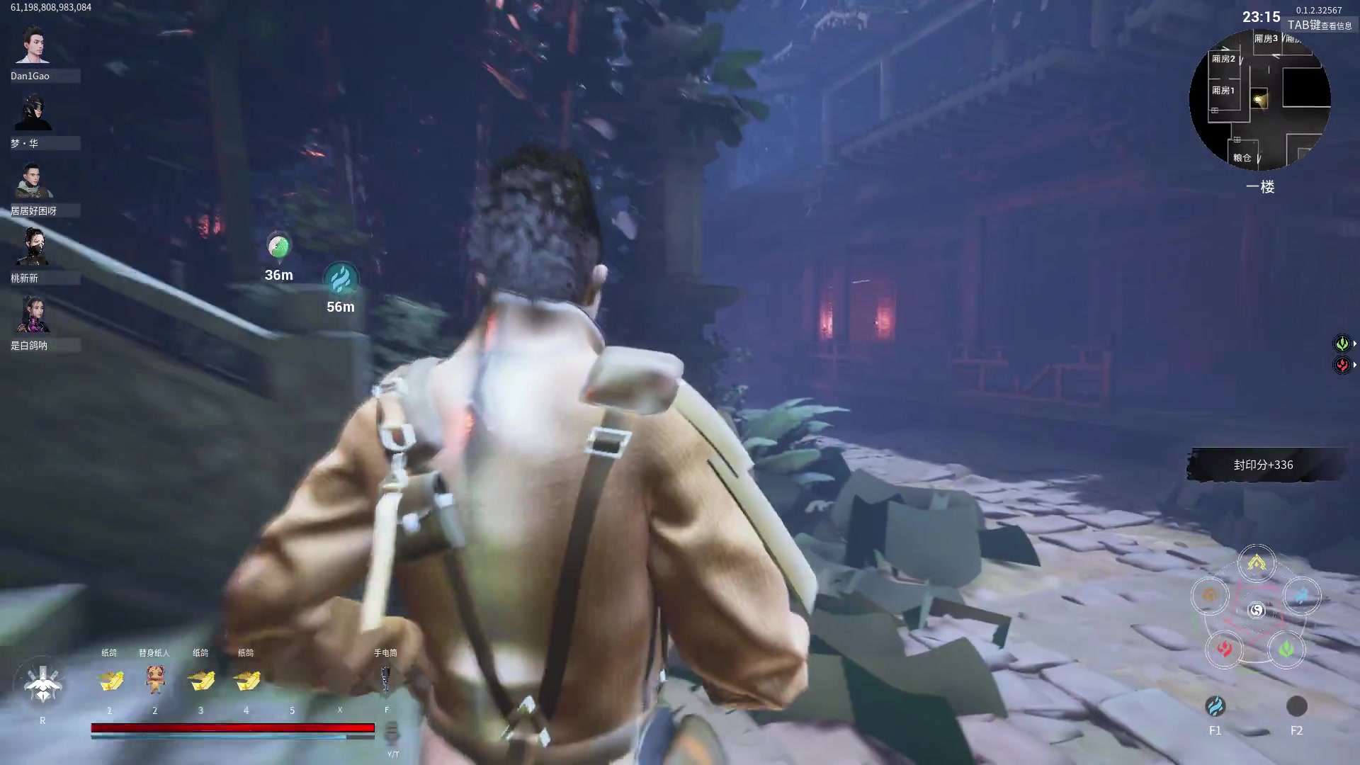 灵境奇谈封灵档案兰若寺对战八尺一整局拿不到油也太可怜了