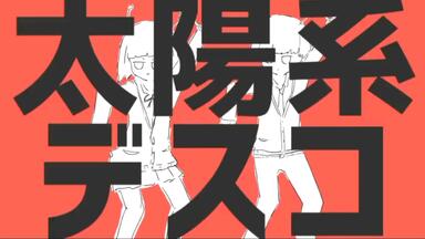 wowaka - seven girls' discord (2010) *Full album*_哔哩哔哩_