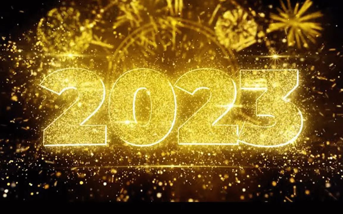 [图][Sanitea]GOODBYE 2022...