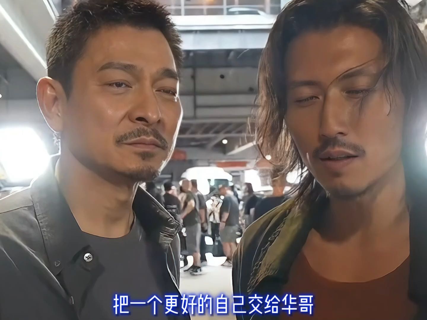 听说是港片救市之作怒火漫延集合了影帝